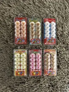 Item thumbnail for item 842d89c7-dfdb-46dd-9358-7de270c3d7d4