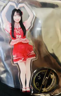 AKB48 白鳥沙怜　2025春コン specialくじ アクリルスタンド
