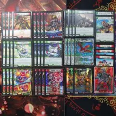 轟轟轟ブランド　スペシャル 轟轟轟ブランド[スペシャルカード](MAS)(秘1/秘1) | 未登録