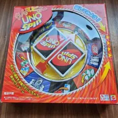 UNO Spin ルーレット付きボードゲーム