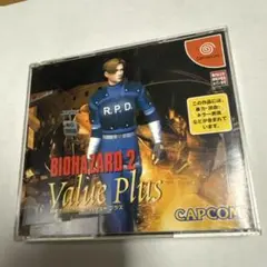 ドリームキャスト　バイオハザード2 バリュープラス