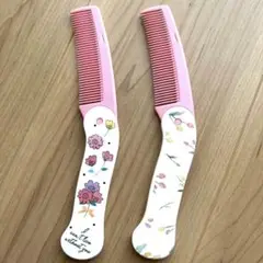 ヘアブラシ【くし2点セット】早い者勝ち