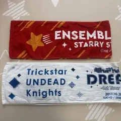 あんさんぶるスターズ　タオル　まとめ売り