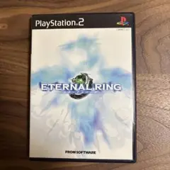 PS2ソフト　エターナルリング