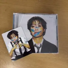 悠馬 トライ&エラー 通常盤 トレカ付き