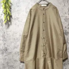 Item thumbnail for item 3fc2ea32-9029-4715-8ab0-9ead0bc0e9cc