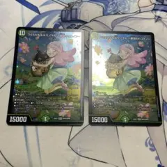 s2565. うららかもも&ミノマル　献身のヒロイン　2枚