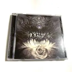 DEATH I AM / NEBULA