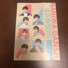 Item thumbnail for item cb68e346-4904-45c2-9948-6636d5dcbe8c