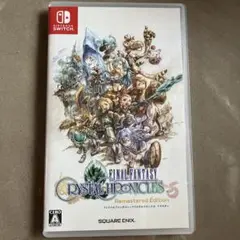 ファイナルファンタジー クリスタルクロニクル リマスター