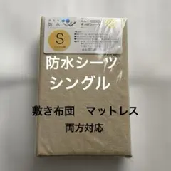 Item thumbnail for item 41f40822-ac07-465c-83a9-4ea421dfb80c