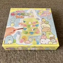 すみっこぐらし　どきどきボール落としゲーム