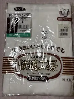 Item thumbnail for item a10be719-fe43-4ca0-9fac-bc424d253700