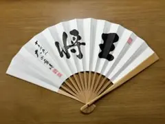 Item thumbnail for item f7b549b2-7417-455d-80b8-2682e06602b0