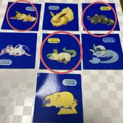 ポケモンパンシール　ポケモンスリープ　7枚セット