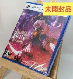 未開封 PS5 超古代兵器ホリー Ancient Weapon Holly