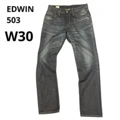 Item thumbnail for item b4b4f561-25ad-4222-a6d6-3f35e8c9a426