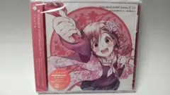 ✨新品未開封CD✨ハナヤマタ✨YOSAKOI SONG Series✨壱 なる