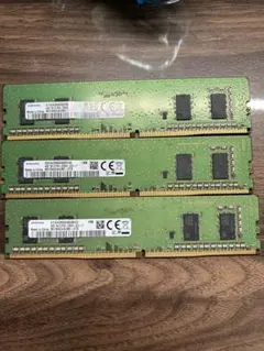 Samsung 4GB DDR4 メモリ 2666MHz 288ピン　３枚セット
