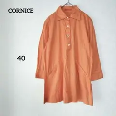 CORNICE コルニーチェ 7分袖 シャツ ロング オレンジ 日本製 40