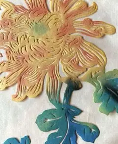 剪紙　中国切絵　菊花　2枚