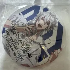 ヒプマイ　缶バッジ　MAD TRIGGER CREW ヨコハマ　碧棺左馬刻