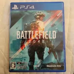 BATTLEFIELD 2042 PS4