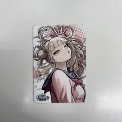 僕のヒーローアカデミア 原画展 マグネットステッカーコレクション トガヒミコ