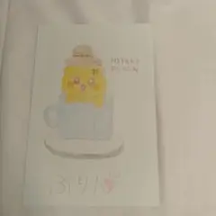 日焼けぷりん　オリキャライラスト
