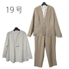 Item thumbnail for item 5bc682aa-e999-4008-91f3-696710a062f1