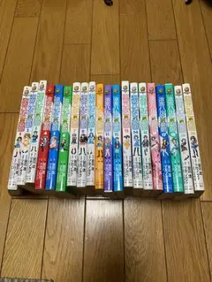最安値！！角川書店 涼宮ハルヒの憂鬱 コミック 20巻セット