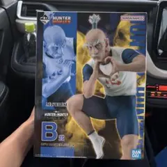 Hunter×Hunter 一番くじ　ネテロ　フィギュア