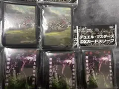 新品未開封　デュエルマスターズ　デスロード　スリーブ　まとめ売り