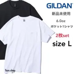 【ギルダン】新品未使用 ウルトラコットン ポケット 半袖Tシャツ 白 黒 L