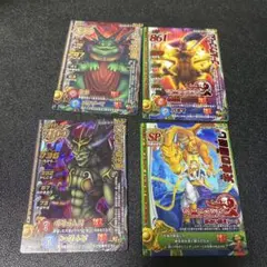 ドラクエバトルロード　ムドー　エルギオス　天使の眼差し　ゴールデンゴーレムセット