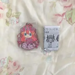 【未開封】花嫁ラバスト 中野五月