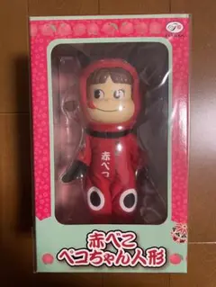 【新品未開封・入手困難】 不二家 赤べこペコちゃん人形 郷土玩具 新品未開封・入手困難】 不二家 赤べこペコちゃん人形 郷土玩具