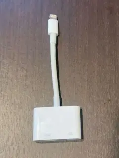 ライトニングavアダプタ　Apple 純正