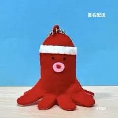 フェルトお守り　手作りお守り　必勝　タコさんウィンナー　ハチマキ有り　手作り