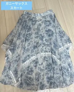 ガニーサックス　GUNNIES スカート