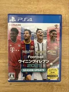 PS4 eFootballウイニングイレブン2021