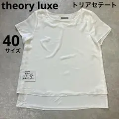 Item thumbnail for item af639d1d-d0e1-4ef0-9e3d-a1a9d2ce871f