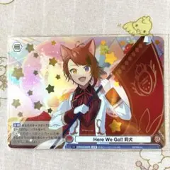 2025年最新】莉犬 ヴァイスシュヴァルツ sspの人気アイテム