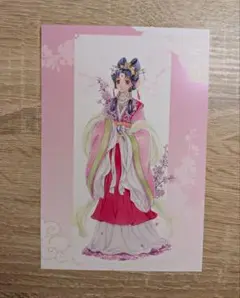 2025年最新】彩雲国物語 くじの人気アイテム - メルカリ