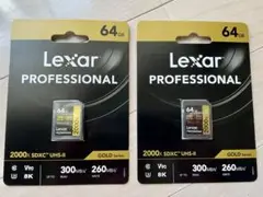 Lexar Professional 2000x SDXC UHS-II 64G