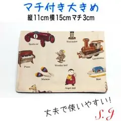 Item thumbnail for item dec46af6-79d4-46a7-b1aa-062710133e0f