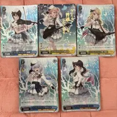 ヴァイスシュヴァルツ プレミアムブースター