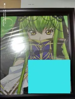 コードギアス C.C. ゆかな 直筆サイン入り色紙