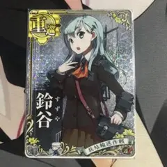 艦これアーケード