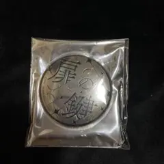 Item thumbnail for item 9b855b05-d379-495a-99d0-6ccad63d059d